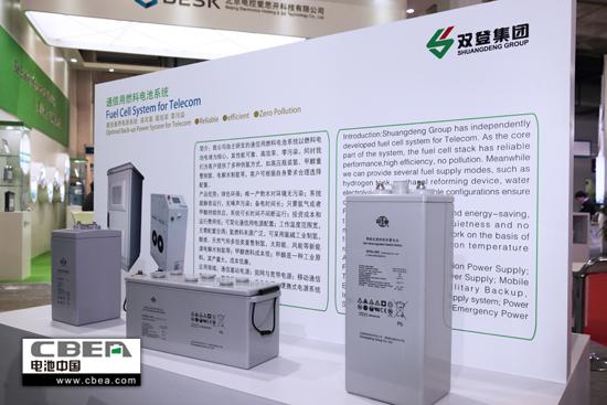 22094131inbc.jpg